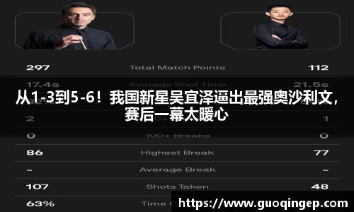 beats365官方网站